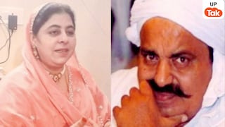 धुरंधर 2 ने फिर जिंदा कर दी अतीक अहमद की चर्चा! क्या बीवी शाइस्ता को लेकर भी आने वाली है कोई खबर? Dhurandhar 2, Atiq Ahmed, Shaista Parveen, Guddu Muslim, Guddu Bombaaz, UP News, धुरंधर 2, अतीक अहमद, शाइस्ता परवीन, गुड्डू मुस्लिम, गुड्डू बमबाज, यूपी न्यूज