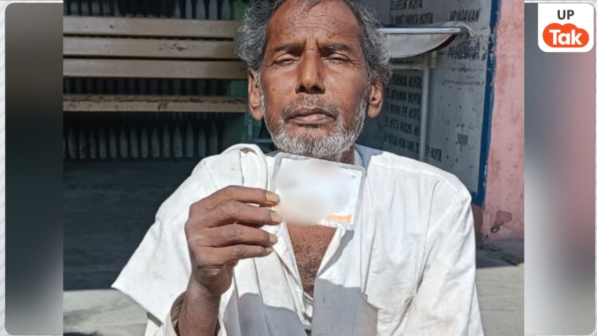 हाथ में आयुष्मान कार्ड लेकिन इलाज नहीं... 8 दिनों से दर-दर भटकने को मजबूर परिवार, योजना की जमीनी हकीकत पर सवाल