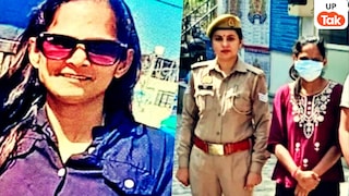 मथुरा की मीरा उर्फ हरिया को गाजियाबाद पुलिस ने जासूसी के आरोप में किया गिरफ्तार, इसकी कहानी क्या है? Mathura Spying Case, Meera Thakur Arrested, Kaushambi Police, Sensitive Photos, Anti-National Activities, Ghaziabad police action, मथुरा जासूसी कांड, मीरा ठाकुर गिरफ्तार