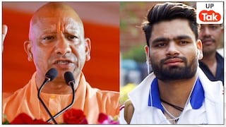 सरकारी नौकरी का नियुक्ति पत्र लेने नहीं पहुंच पाए क्रिकेटर रिंकू सिंह, सीएम योगी का आया ये रिएक्शन CM Yogi and Rinku Singh