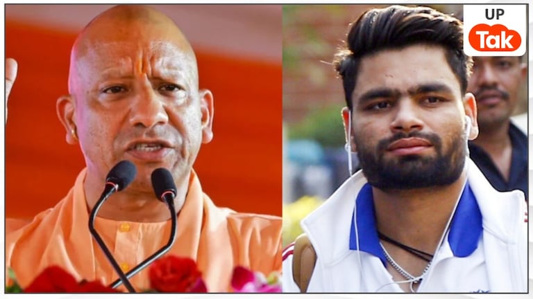 सरकारी नौकरी का नियुक्ति पत्र लेने नहीं पहुंच पाए क्रिकेटर रिंकू सिंह, सीएम योगी का आया ये रिएक्शन CM Yogi and Rinku Singh