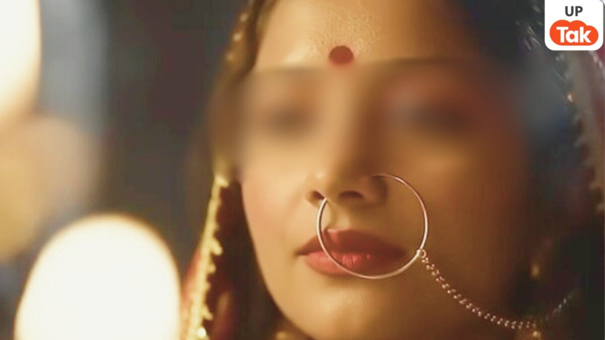 Banda, Banda news, Banda bride missing case, UP bride elopes with boyfriend, doctor husband complaint UP, newly married woman missing India, bride eloped with valuables case