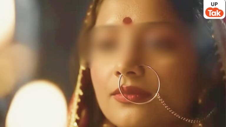 19 मार्च को शादी और 22 मार्च की रात डॉक्टर की दुल्हन वीडियोग्राफर संग फरार फिर घर का ये हाल देख चौंका पति Banda, Banda news, Banda bride missing case, UP bride elopes with boyfriend, doctor husband complaint UP, newly married woman missing India, bride eloped with valuables case