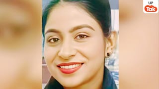 बलिया की स्पाइसजेट क्रू मेंबर शिवांगी वर्मा की बॉडी गोरखपुर में इस हाल में मिली, क्या हुआ इसके साथ? Gorakhpur, Gorakhpur news, SpiceJet employee death Gorakhpur, SpiceJet employee suicide Gorakhpur, Shivangi Verma, Poison consumption, WhatsApp status suicide