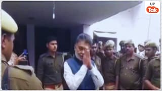 औरेया में वकील मंजुल चौबे और उनकी बहन की हत्या में शामिल पूर्व सपा MLC कमलेश पाठक को मिली ये सजा Auraiya News