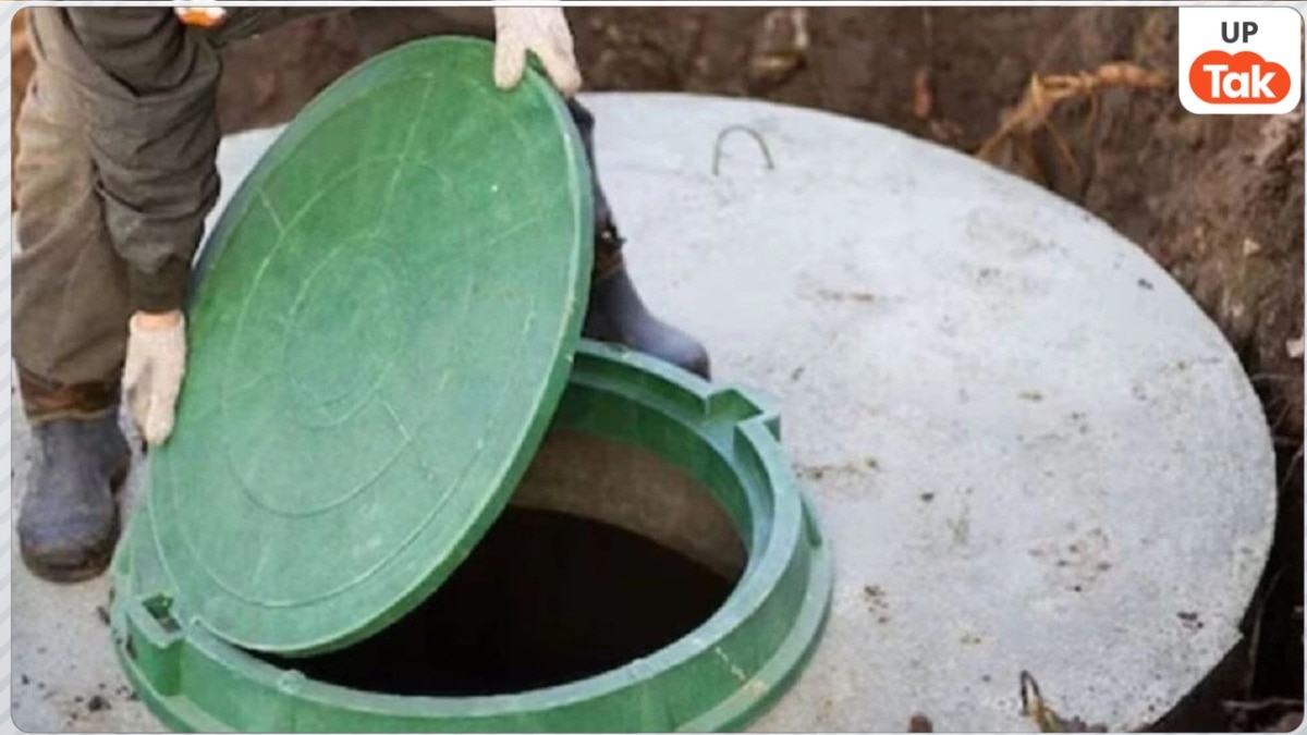 Kanpur Septic Tank Incident