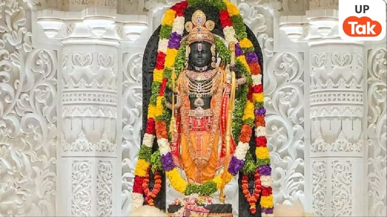 अयोध्या में रामनवमी को लेकर चल रही खास तैयारी, सूर्य तिलक से अभिषेक तक का पूरा शेड्यूल आया सामने UP Tak