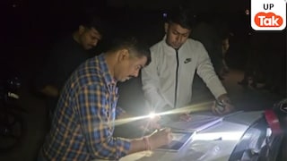 लखनऊ में 20 साल के रितेश सिंह की मिली लाश, आखिर बार कॉल पर उसने मां से करी थी ये बात UP Tak