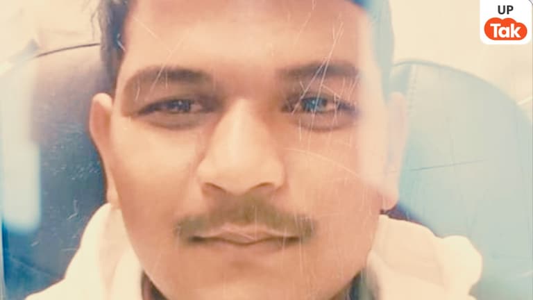 14 महीने की शादी, ढाई माह की बच्ची… बिजनौर के अरविंद-प्रीति की शादी का हुआ दुखद अंत, मासूम के सिर से उठा पिता का साया Bijnor, Bijnor news, Bijnor suicide, husband suicide, wife dispute, Inamapura news, family conflict, poison death, marital dispute, police investigation, village tragedy, domestic issue, बिजनौर आत्महत्या, पति की मौत