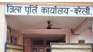 बरेली में गैस एजेंसियों की अब खैर नहीं: ओवररेटिंग और गड़बड़ी पर सीधे एफआईआर के आदेश, रोज होगी स्टॉक की जांच UP Tak