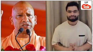 यूपी सरकार में अधिकारी बने रिंकू सिंह क्यों नहीं पहुंच पाए थे लखनऊ? सीएम योगी के रिएक्शन के बाद क्रिकेटर ने ये कहा Photo: CM Yogi and Rinku Singh