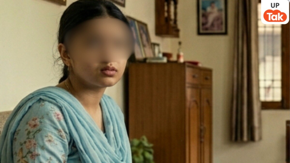 Lucknow Crime News, Ashiyana Case Lucknow, Minor Girl Assault, POCSO Act Case, Blackmail Crime India, Uttar Pradesh Crime, Student Exploitation Case, Viral Crime News