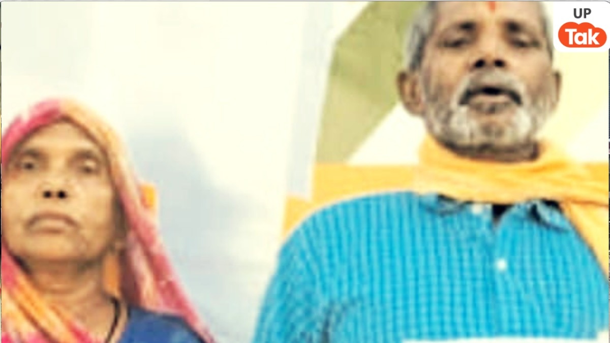 बरेली में बेटे ने किया अपने बुजुर्ग पिता पर जानलेवा हमला, पीड़ित ने एसएसपी को बताई सारी आपबीती