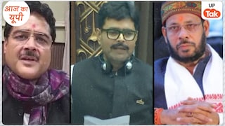 अप्रैल में कब हो सकता है योगी सरकार के मंत्रिमंडल का विस्तार, क्या सपा के बागी विधायकों को मिलेगी जगह? UP Tak