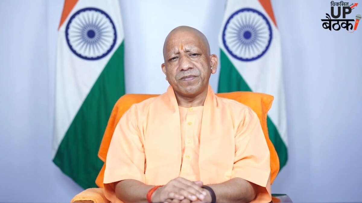 विकसित UP बैठक: सीएम योगी ने दी शुभकामनाएं, बोले- पहले माफिया और मच्छर से थी गोरखपुर की पहचान अब विकास की लहर Gorakhpur Viksit UP Baithak