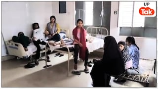 ग्रेटर नोएडा के दादरी में मोमोज खाने से दो परिवारों के 12 लोग हुए बीमार, आरिफ ने बताया सबके साथ हुआ क्या? Dadri Momos Case