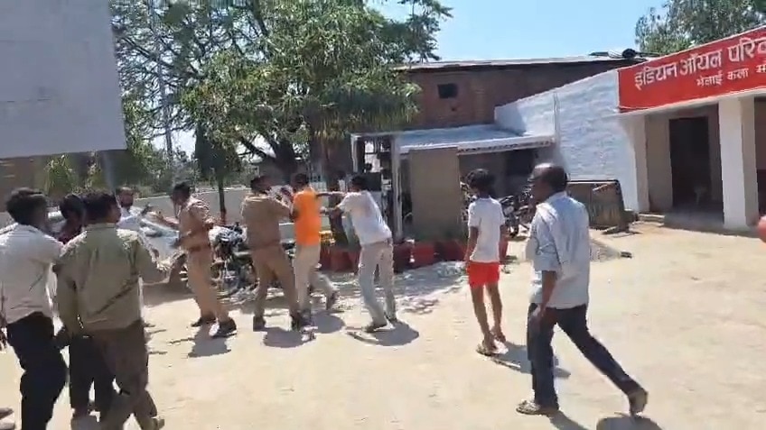  Amethi Petrol Pump Dispute: अमेठी में मात्र 5 लीटर पेट्रोल देने पर बवाल, पंप कर्मचारियों से की मारपीट; 4 गिरफ्तार