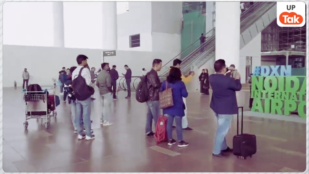Noida Airport Update