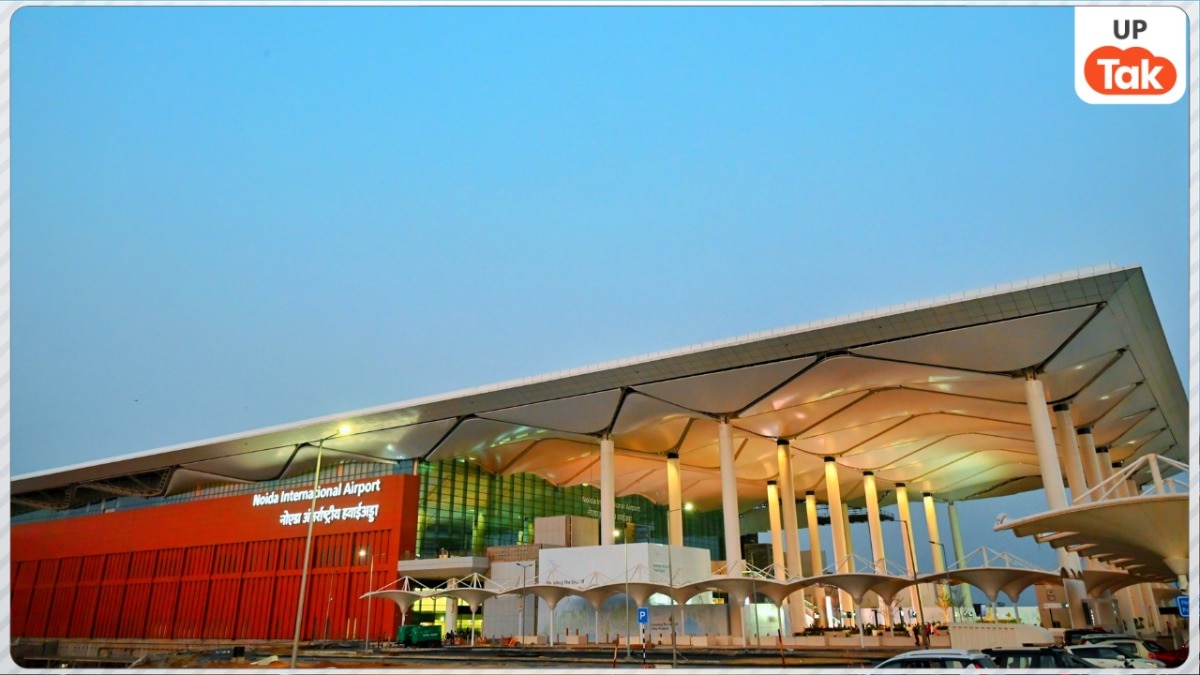 Jewar International Airport Inauguration