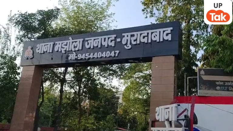 Moradabad Group Clash: महिला पर अभद्र टिप्पणी पड़ी भारी: मुरादाबाद में बीच सड़क पर लाठी-डंडों से भिड़े दो गुट, 14 पर केस दर्ज UP Tak