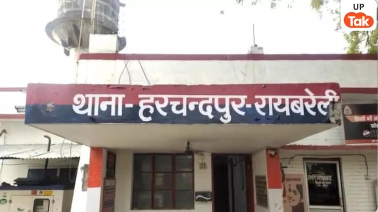 Raebareli Road Accident: रायबरेली में तेज रफ्तार थार ने बाइक सवार दंपती को रौंदा, पति की मौत; पत्नी गंभीर घायल UP Tak