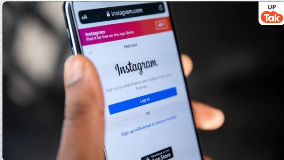 इंस्टाग्राम पर दोस्ती के बाद शिवम उपाध्याय ने राहुल को मिलने बुलाया, फिर जंगल में साथियों के साथ मिलकर किया खौफनाक कांड