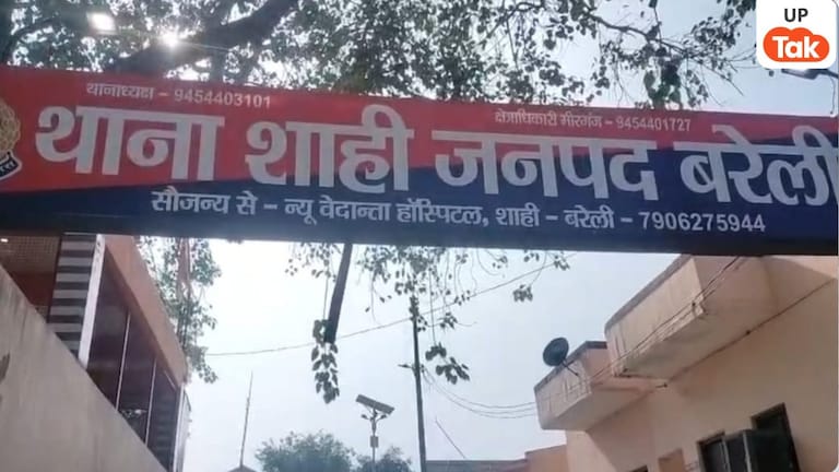 Bareilly Electricity Theft: बरेली में रातों-रात 5 किमी 33 केवी बिजली लाइन चोरी, रिपोर्ट न लिखने पर कोर्ट के आदेश से दर्ज हुआ मुकदमा UP Tak