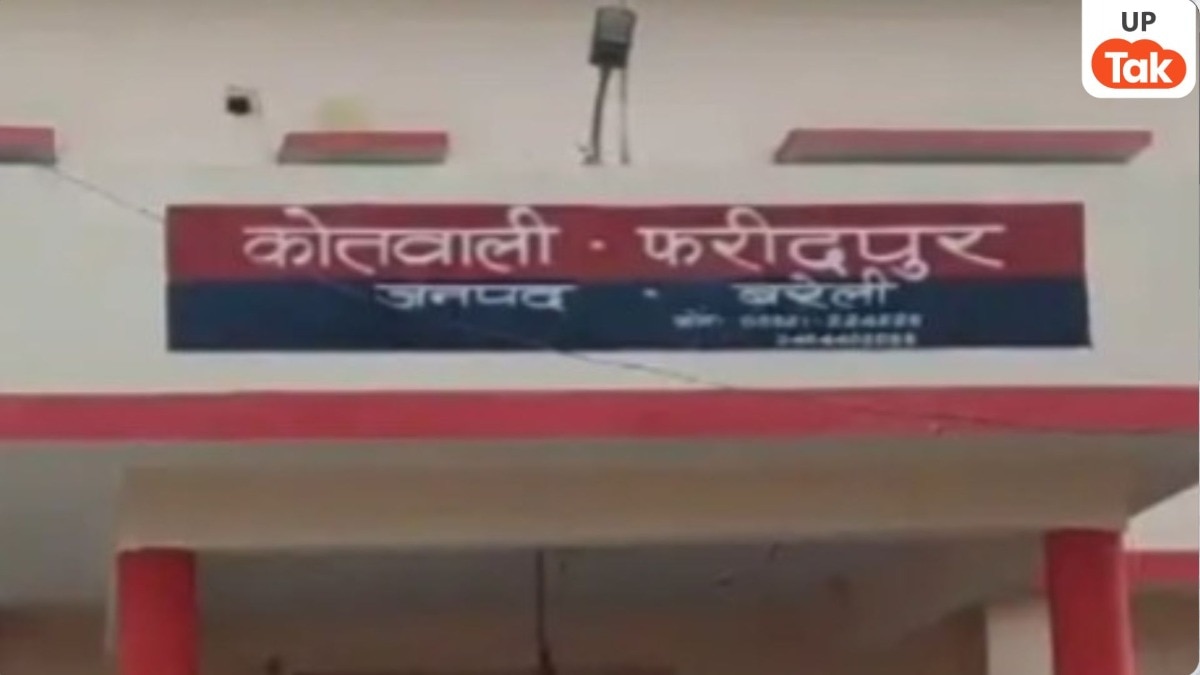 Bareilly Dowry Case: दहेज में कार की मांग पूरी न होने पर 6 माह की गर्भवती बहू को पीटकर घर से निकाला, पति समेत 5 पर मुकदमा