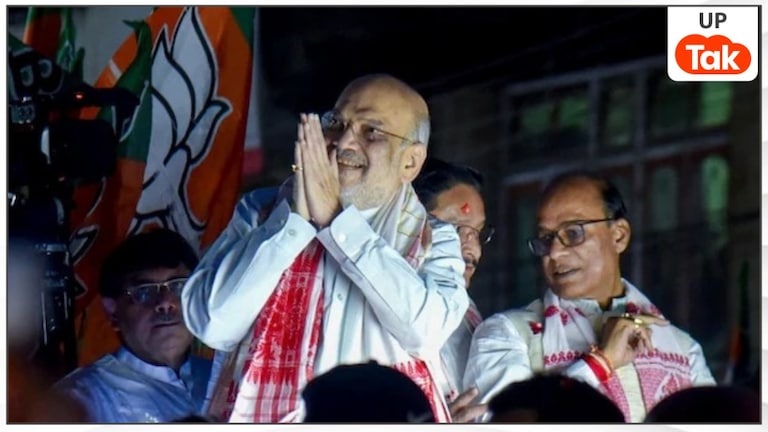 Aaj Tak से बोले अमित शाह- पेट्रोल-डीजल, LPG की कमी नहीं, लॉकडाउन को लेकर कही ये बात UP Tak