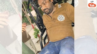 Bareilly Attack News: आपसी रंजिश में घर में घुसकर युवक पर जानलेवा हमला, चार नामजद आरोपियों पर केस दर्ज UP Tak