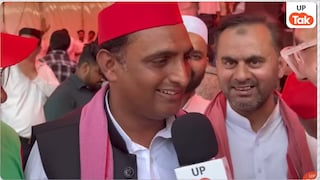 अखिलेश यादव की रैली में अलीगढ़ से पहुंचे उनके हमशक्ल सलाउद्दीन को देख हर कोई रह गया हैरान Akhilesh Yadav Doppelganger