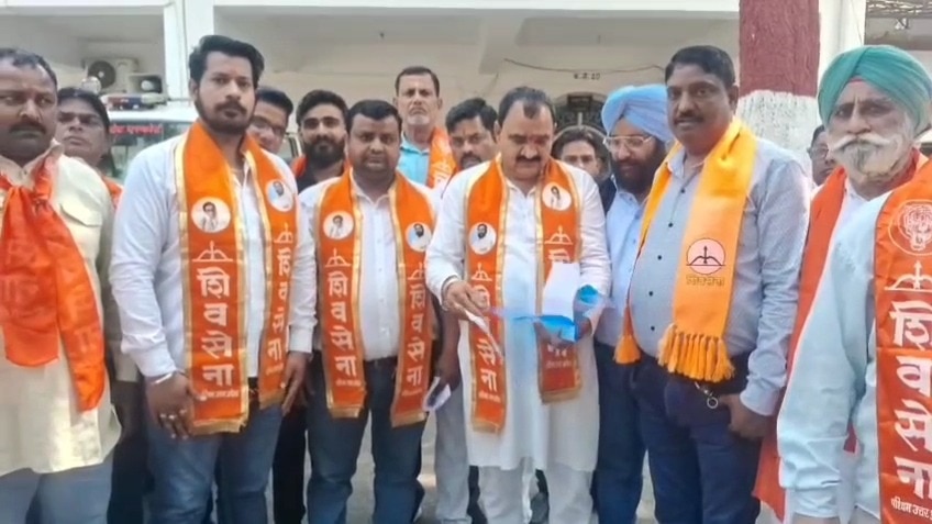 Moradabad Protest: मुरादाबाद में शिवसेना (शिंदे गुट) का प्रदर्शन, मथुरा मामले में कार्रवाई के खिलाफ कार्यकर्ताओं का विरोध