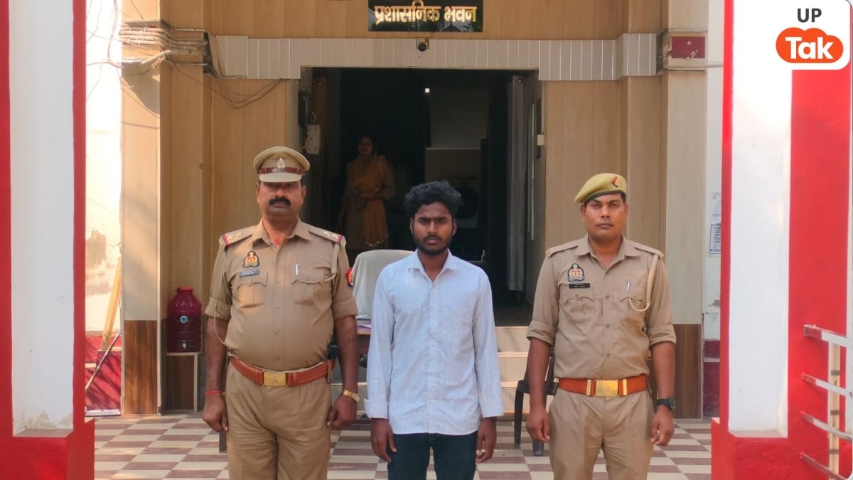  Ballia Crime News: बलिया में नाबालिग से दुष्कर्म का आरोपी गिरफ्तार, मैरिटार चौराहे से पुलिस ने दबोचा