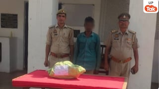 Amethi Theft Case: UP Tak