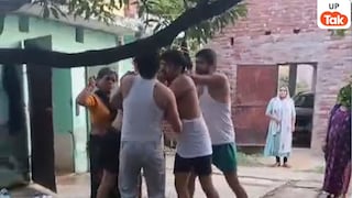Amethi Dispute Case: अमेठी में जमीन बंटवारे के विवाद में मारपीट, वीडियो वायरल; पुलिस जांच में जुटी UP Tak