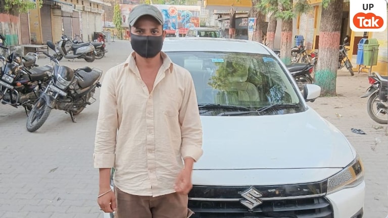 Saharanpur Police Action: सहारनपुर में स्टंटबाजी पर सख्त एक्शन, वायरल वीडियो के बाद युवक गिरफ्तार; कार सीज UP Tak