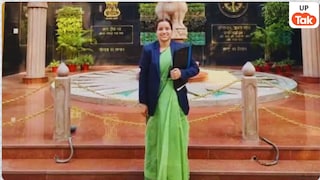 UPPCS में 7-वीं रैंक पाने वालीं पूजा तिवारी के साथ-साथ उनके गांव के लोग भी बन गए डिप्टी एसपी और असिस्टेंट कमिश्नर Pooja Tiwari rank 7th