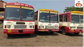 बरेली की बसों में अब सामान का होगा वजन... 20 KG से ज्यादा वजन पर देना होगा भारी जुर्माना Bareilly Roadways Luggage Policy