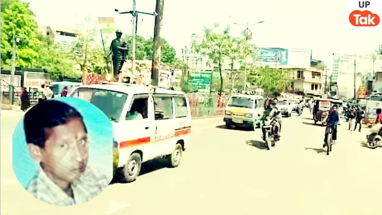 उन्नाव में ये किसकी शव यात्रा में सायरन बजाते हुए पहुंची 16 एम्बुलेंस? वजह दिल इमोशन से भर देगी Unnao, Unnao Viral video, Unnao viral news, Unnao News, unnao Funeral Procession, Funeral Procession viral video, Brother last wish, Brother Dying Wish, up news, up viral news, उन्नाव, उन्नाव न्यूज