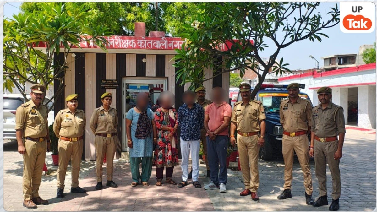 हरियाणा के 'बंटी-बबली' गैंग का रायबरेली में 'द एंड', गैंगस्टर एक्ट में दो सगे भाई और उनकी पत्नियां गिरफ्तार