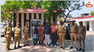 हरियाणा के 'बंटी-बबली' गैंग का रायबरेली में 'द एंड', गैंगस्टर एक्ट में दो सगे भाई और उनकी पत्नियां गिरफ्तार Raebareli News