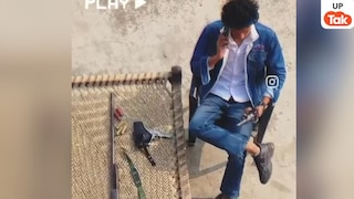 सहारनपुर में सोशल मीडिया पर ‘भौकाल’ दिखाना पड़ा भारी, हथियारों के साथ युवक का वीडियो वायरल; पुलिस ने शुरू की जांच Saharanpur News