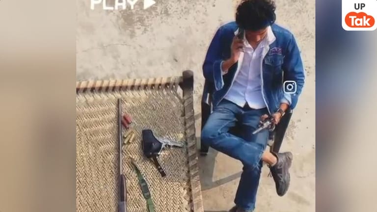 सहारनपुर में सोशल मीडिया पर ‘भौकाल’ दिखाना पड़ा भारी, हथियारों के साथ युवक का वीडियो वायरल; पुलिस ने शुरू की जांच Saharanpur News