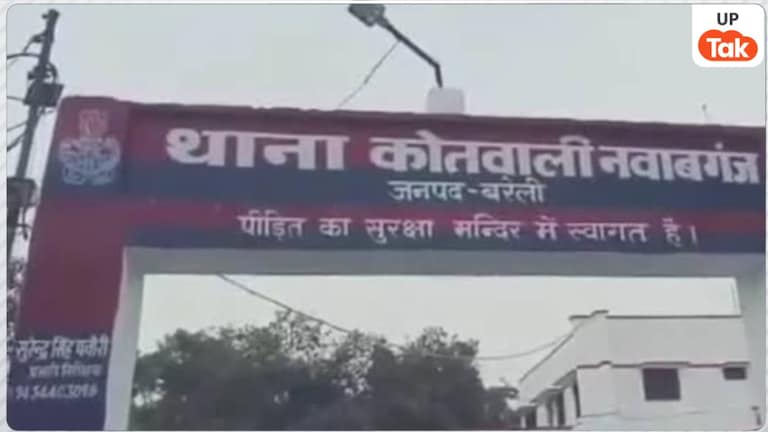 बरेली में भैंसों के झगड़े ने लिया खौफनाक मोड़, पड़ोसियों ने दो नाबालिग बहनों को लाठी-डंडों से पीटा Bareilly News