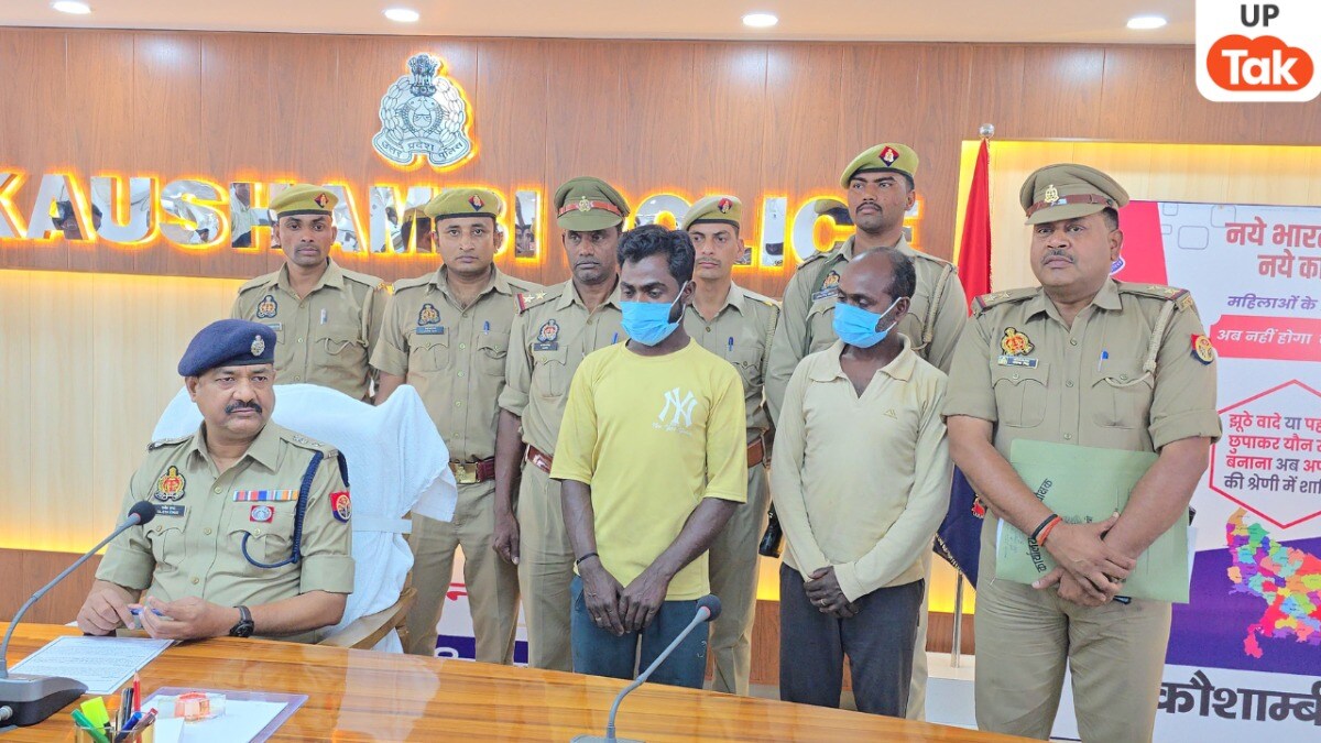 कौशांबी में 2 बेटों ने मां के साथ मिलकर पिता नाथन सरोज को कुल्हाड़ी से काट डाला, वजह सिर्फ ये थी Kaushambi, Kaushambi news, Kaushambi crime news, Kaushambi crime, Kaushambi police, up news, up viral news, कौशांबी, कौशांबी न्यूज, कौशांबी वायरल न्यूज, कौशांबी क्राइम, कौशांबी पुलिस