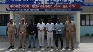 रात की चेकिंग में खुली पोल, गौतमबुद्ध नगर में अवैध असलहे के साथ दबोचे गए मेवात के 4 बदमाश, क्या-क्या मिला? UP Tak