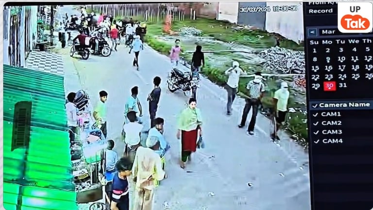 सहारनपुर में हवाई फायरिंग और मारपीट से हड़कंप, इलाके में दहशत! Saharanpur Crime News