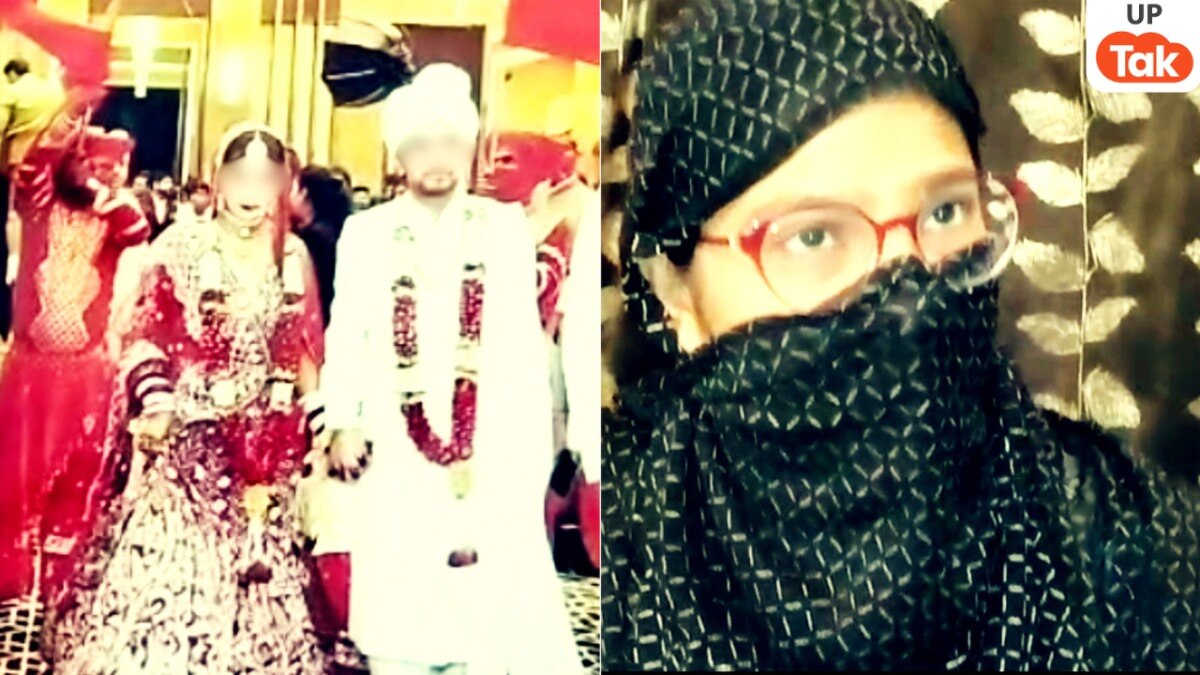 Kanpur, Kanpur news, Kanpur viral news, Kanpur crime, Kanpur woman harassment case, Tantra mantra abuse case, Daughter-in-law harassment India, UP woman cruelty case, Dowry harassment case