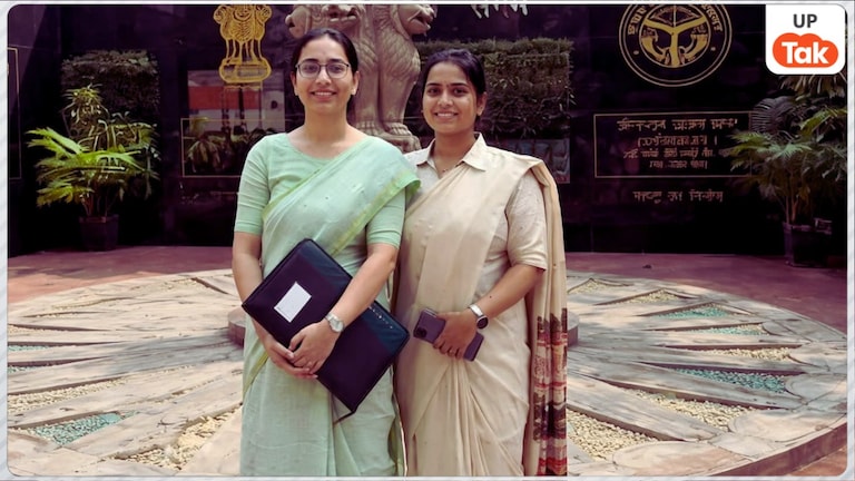 UPPCS एक साथ क्रैक करने वालीं ननद-भाभी कौन हैं? कोई बनीं DySP तो कोई कमर्शियल टैक्स ऑफिसर Nanad-Bhabhi Selection UPPCS