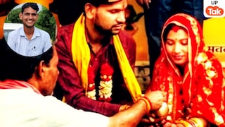 गाजियाबाद क नितिन कुमार सड़क पर तड़पता मिला तो खुली पत्नी मुस्कान अली के पिता मेहरुदीन और चाचा वाली सनसनीखेज कहानी Ghaziabad, Ghaziabad news, Ghaziabad viral news, Ghaziabad Loni Murder Case, Nitin Kumar Muskan Marriage Dispute, Ghaziabad Nitin Kumar Murder Case, Communal Tension in Ghaziabad